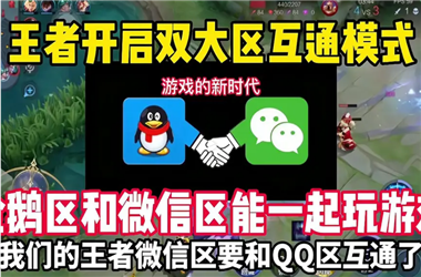 2025年天天彩资料大全最新版-新奥最精准免费提供澳门怎么跨区组队
